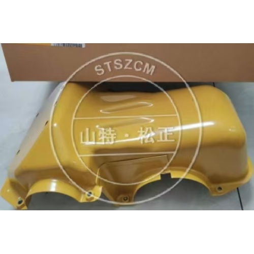 330CL Control 157-3165/1573165