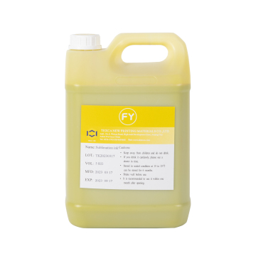 Hot Sale EPSON S3200 Fluorescent Disperse Dye Sublimation Ink for Polyester Cloth Digital Printing