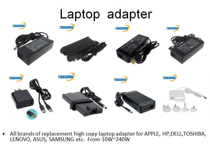 laptop adapter all brands