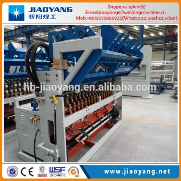 GWCD-1200G Mine Mesh Panel Welding Machine