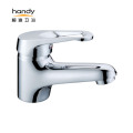 Baluwe Deck Mounted Basin Faucet