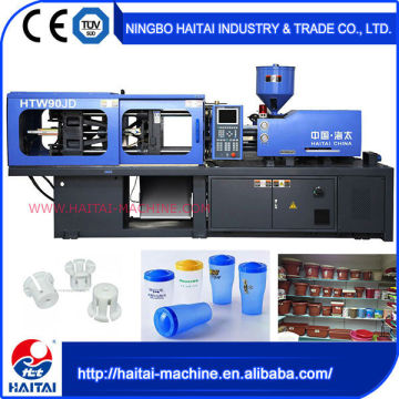 90ton haitai plastic injection molding machine new