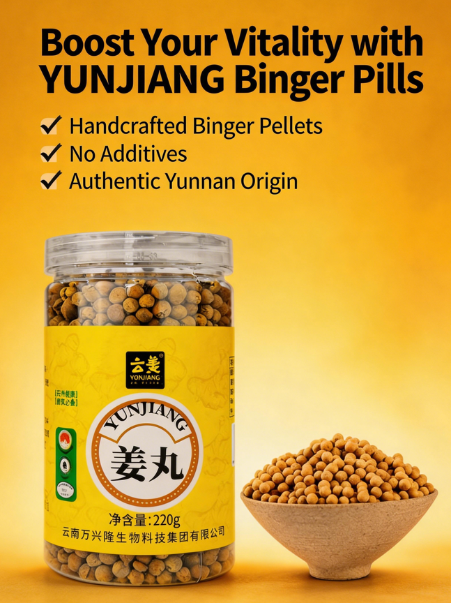 Small Yellow Ginger Pill