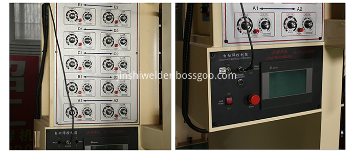 automatic welding control box