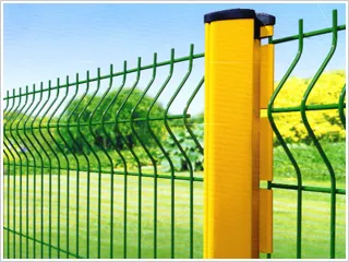 Wire Mesh Fence