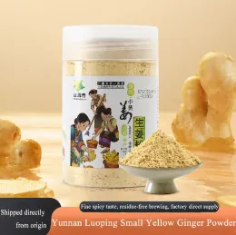 Ginger Powder