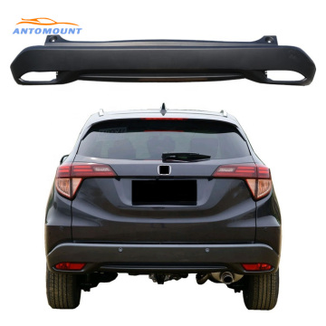 Uda Car Rear Bumper Guard for Honda VEZEL 2014