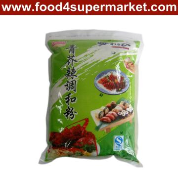 Wasabi Powder in Bag / Bottle