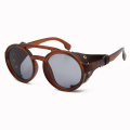 /msite/products/detail/productid/61657871/id/1037365.html