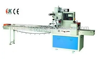 SK-W350 Automatic Multi-function Horizontal Packaging machine for custard pie
