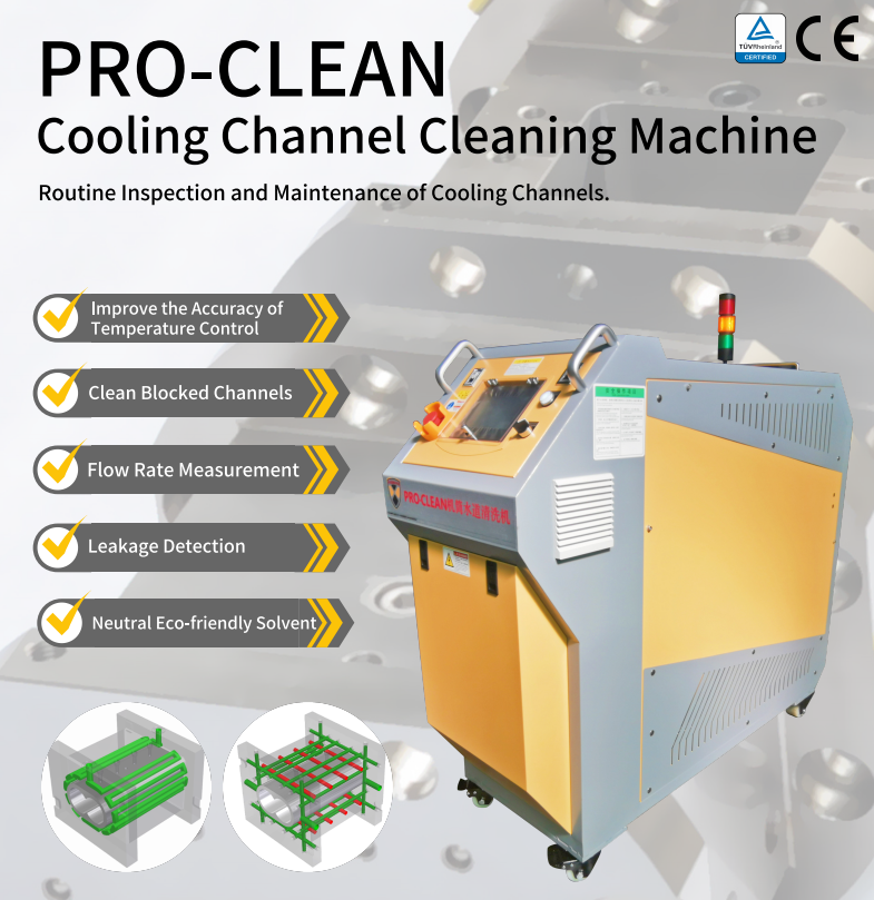 PRO CLEAN Cooling Channel Cleaning Machine Routine Inspection and ...