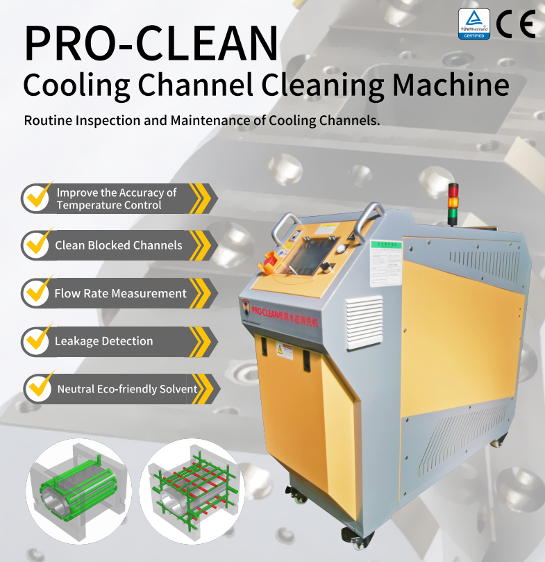 Pro Clean Cooling Channel Cleaning Machine 1