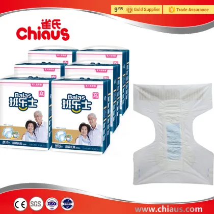 Best brand free samples of adult diapers for elderly