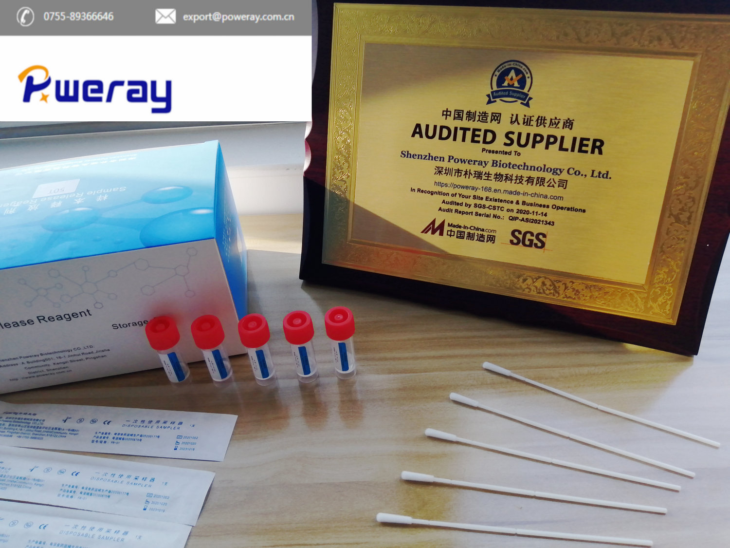 Laboratory Instrument Reagents Medical Equipment Viral Transport Medium ...