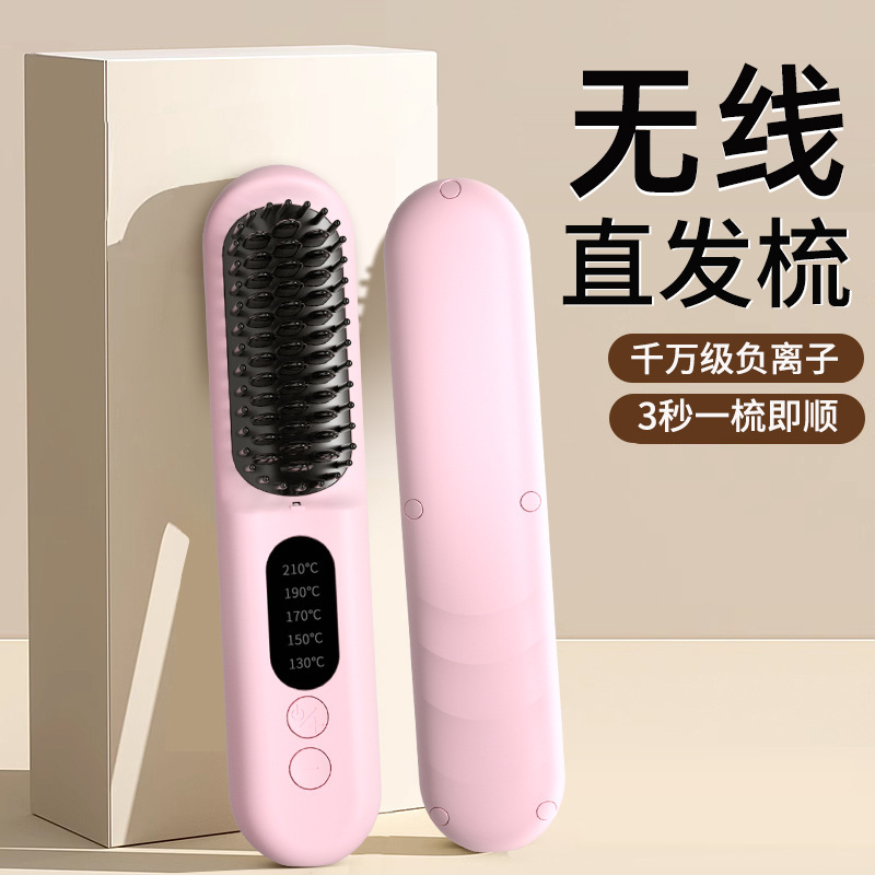 Portable Ionic Hair Styler USB