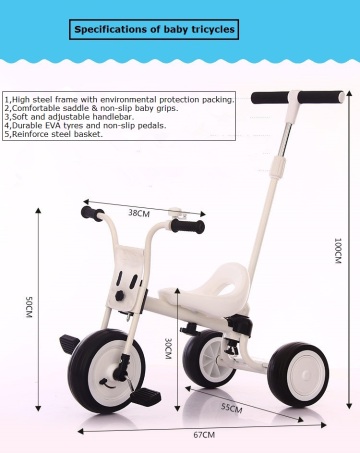 2017 New models cheaper child tricycles