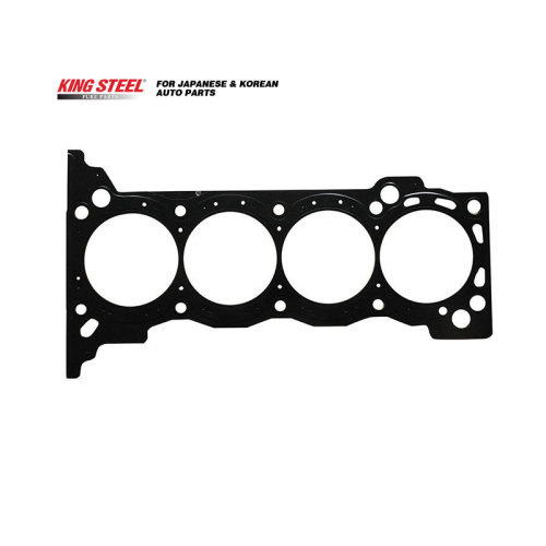 KINGSTEEL OEM Engine Cylinder Head Gasket Set for TOYOTA Land Cruiser Prado (11115-75050, 11115-75051, 11115-75052, 11115-0C020)