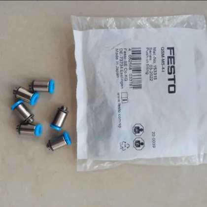 FESTO QSM Fittings - QSM-M7-4-I, QSM-M5-4-I, QSMT-M5-6, QSML-M5-4