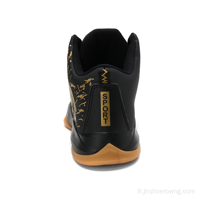 Chaussures de sport pour hommes Pu Flat Athletic