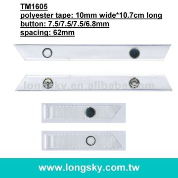 white bra keeper, bikini and underwear accessory (#TM1605)