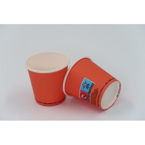 Paper Cup 2.5oz paper cup for drink Supplier