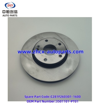 Přední brzdový disk pro Changan Qiyuan A05/Uni-V 1,5T