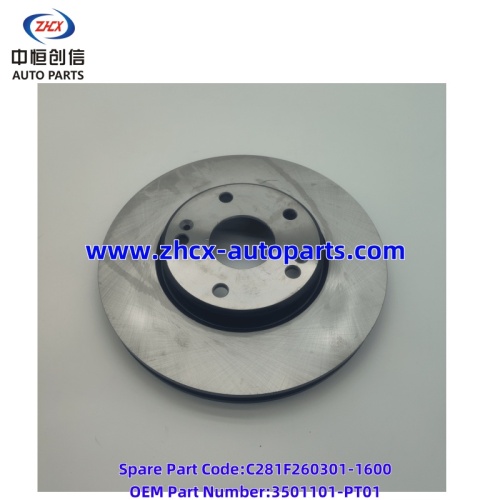 Přední brzdový disk pro Changan Qiyuan A05/Uni-V 1,5T
