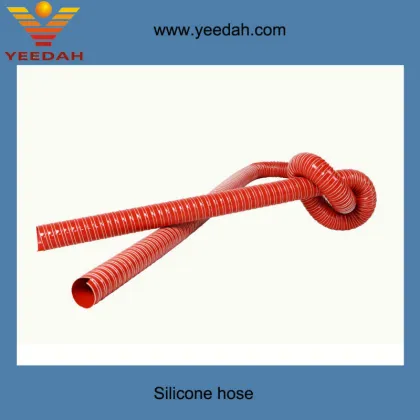 silicone hose