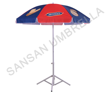 the new SSSY-A1903 umbrella