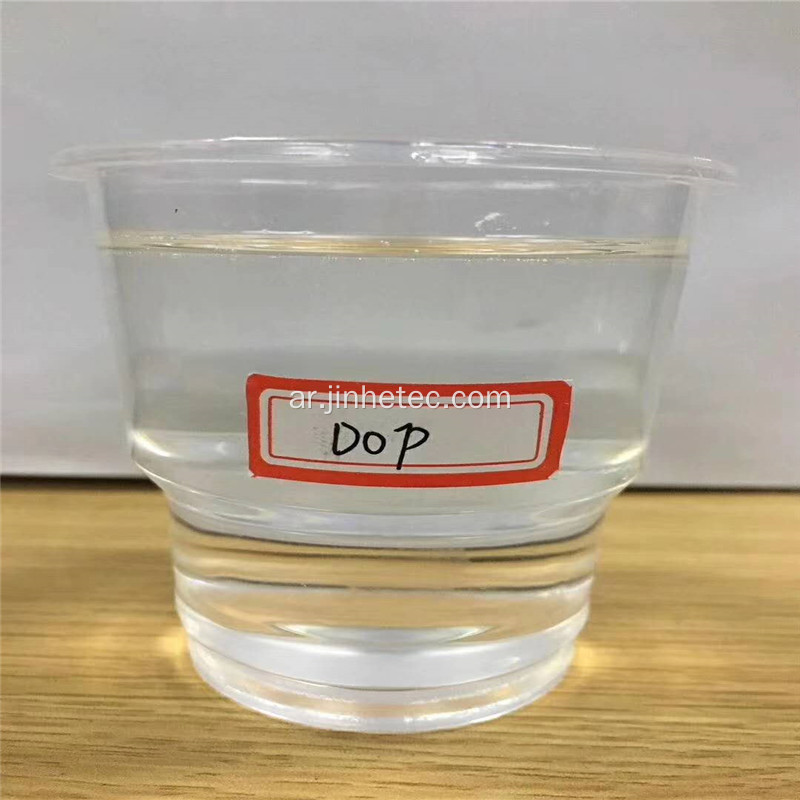 المواد الكيماوية الخام المواد الخام Dinp Dotp Dop Price