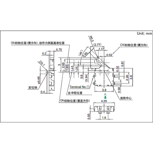 Thin Two-way Switch 0.35N Max.