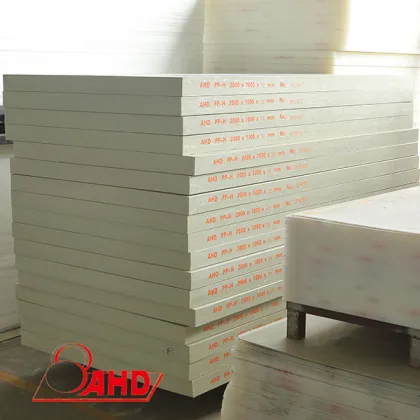PP Polypropylene PP-H Plastic Board