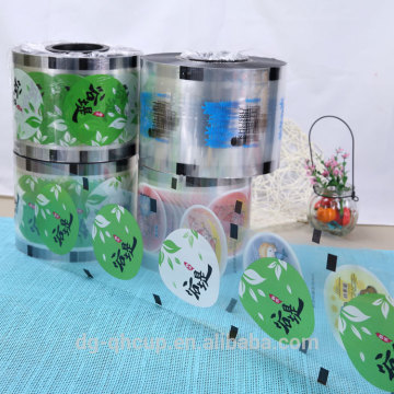 Custom Printing Sealing Film/Hydro-graphic printing film/Transfer print film