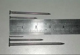 Common Wire Nail Making Machine