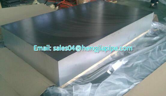  aluminum alloy plates