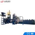 Steel Granules Iron Turnings Copper Briquette Machine