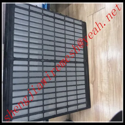 API mongoose PT swaco mongoose oil shale shaker screen