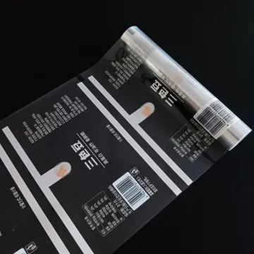 Custom Printed PE Food Packaging Roll Film Plastic Film