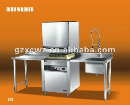 commercial dishwasher