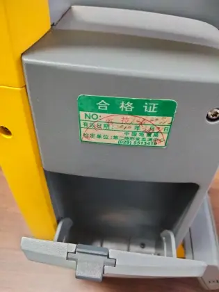 Trimble S6 DR 300 Robotic Total Station Price