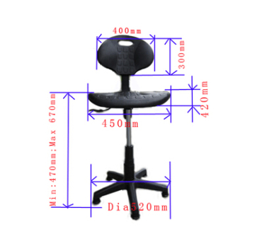 Competitive Price PU Teacher Chair