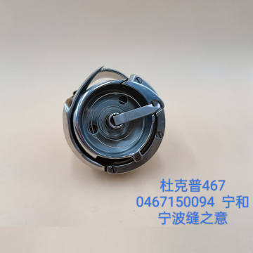 0467150094 High Quality Metal Hook for Durkopp 467