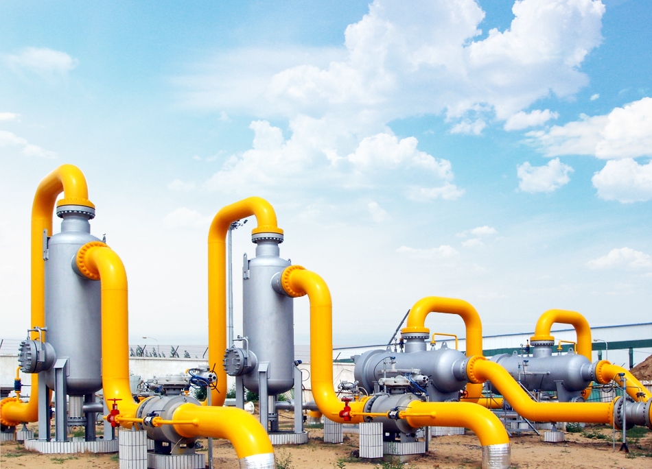 natural gas