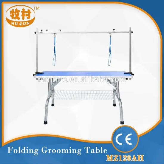 2015 Portable Pet Grooming Table MZ120AH