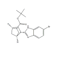 Ledipasvir Intermediate、CAS 1256387-74-2