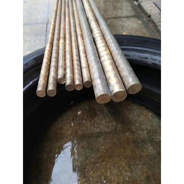 Square Copper Bar Pure Copper Rod C71500