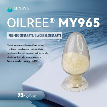 PEG-100 STEARATE or GLYCERYL STEARATE