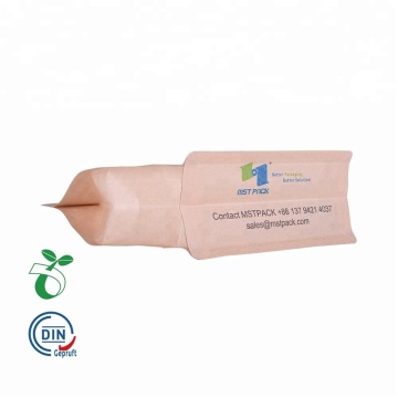 Sac de café en plastique PLA refermable Sac biodégradable