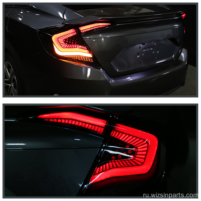 Светодиодные задних фонарей для Honda Civic