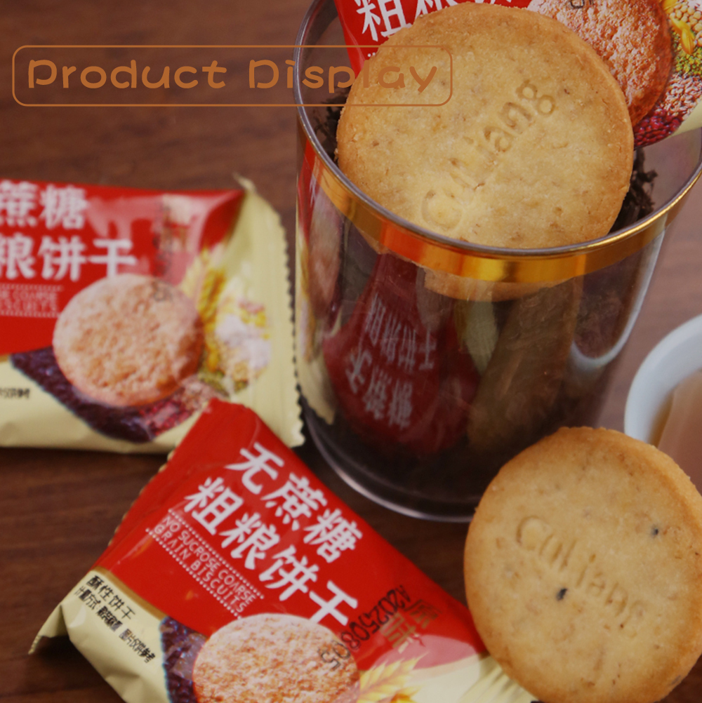 Whole-grain-biscuits2_01